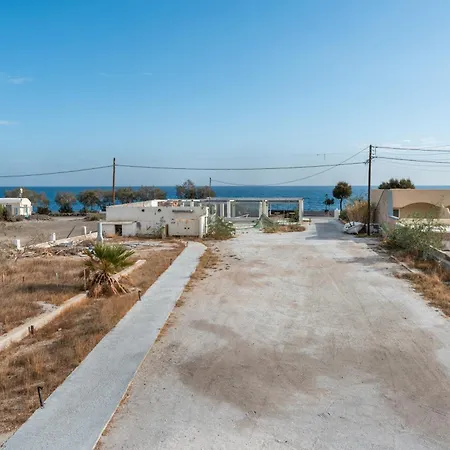 Aegean Blue Santorini *