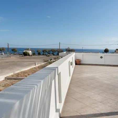 Aegean Blue Santorini Apartment Perivolos (Santorini)