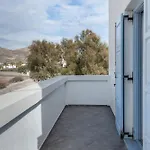 Lägenhet Aegean Blue Santorini Perivolos (Santorini)