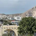 דירה Aegean Blue Santorini *